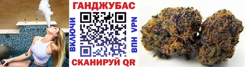 Купить наркотики сайты Хвалынск Бошки Шишки  Кокаин  ГАШ 