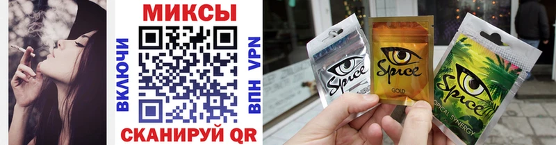 shop какой сайт Хвалынск Бутират BDO