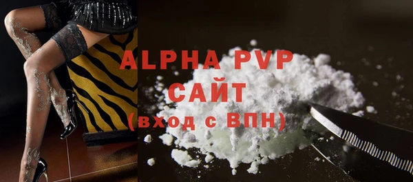 амф Аркадак