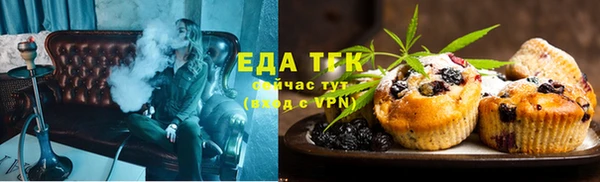 синтетический гашиш Армянск