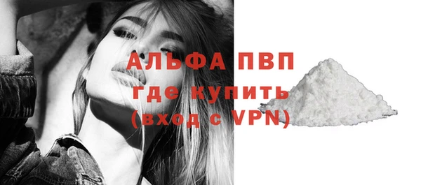 амф Аркадак