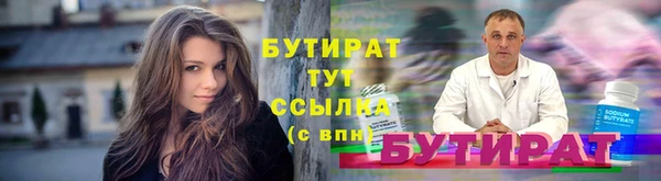 амф Аркадак