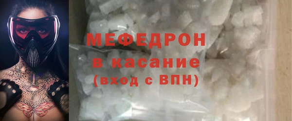 амф Аркадак