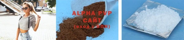 амф Аркадак