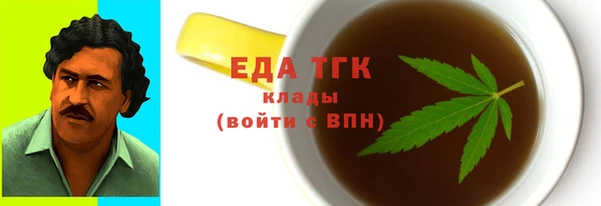 spice Арсеньев