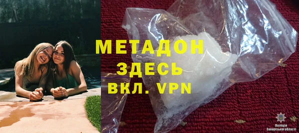 spice Арсеньев