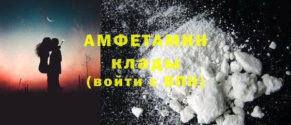 spice Арсеньев