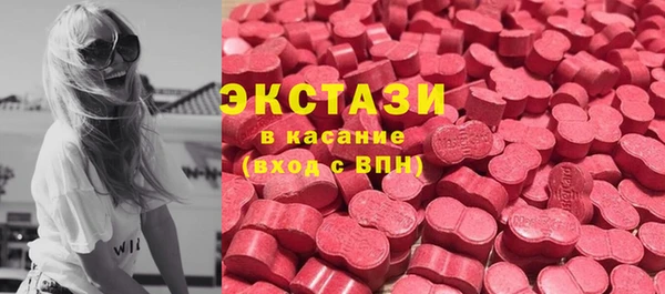 spice Арсеньев