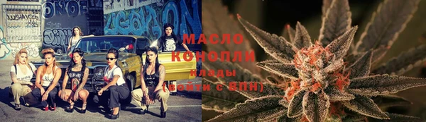 синтетический гашиш Армянск