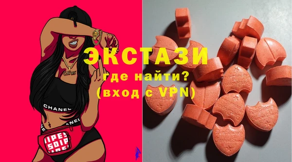 spice Арсеньев